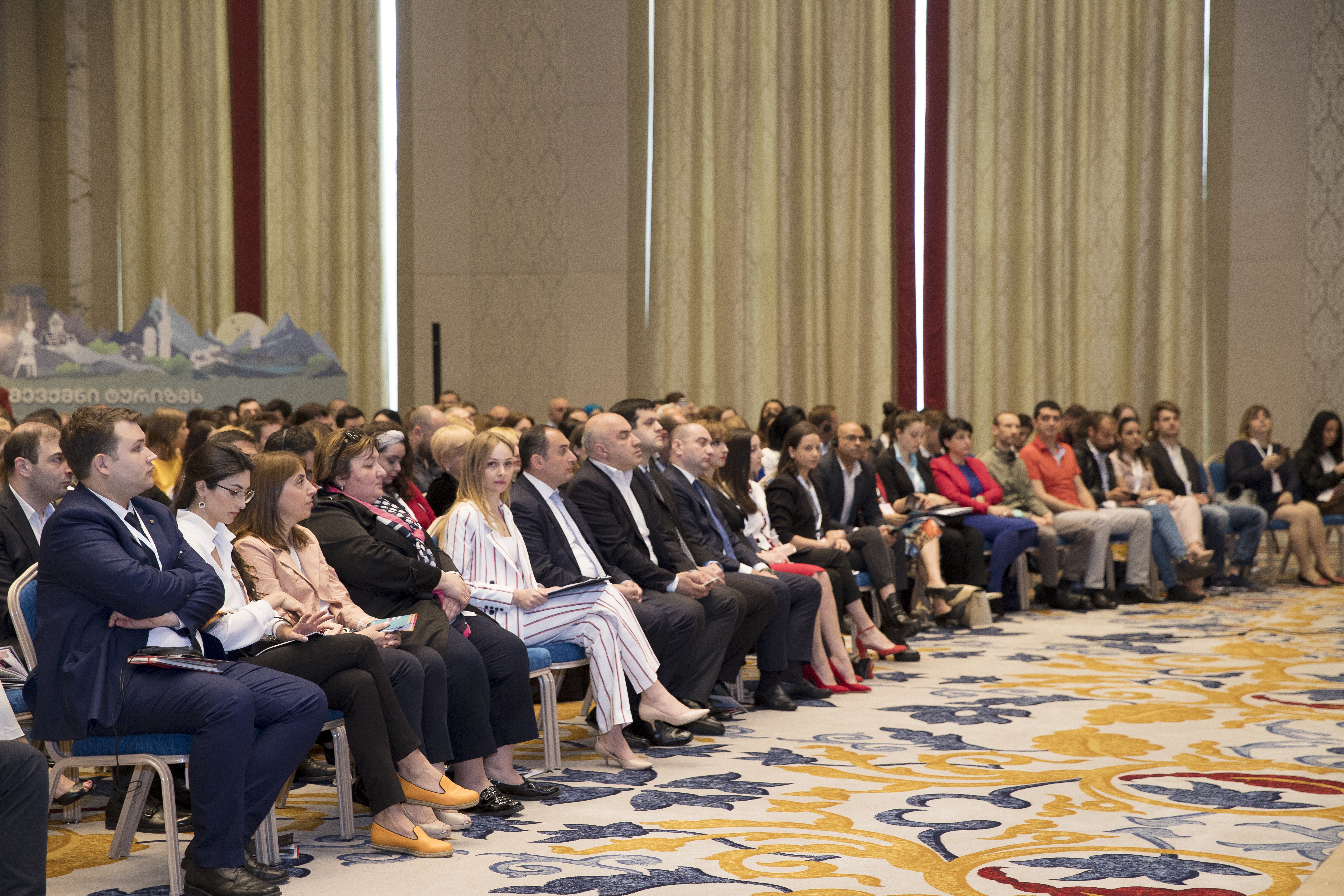 The 3rd Tourism and Hospitality Conference within  Welcome to Georgia! National Tourism Awards